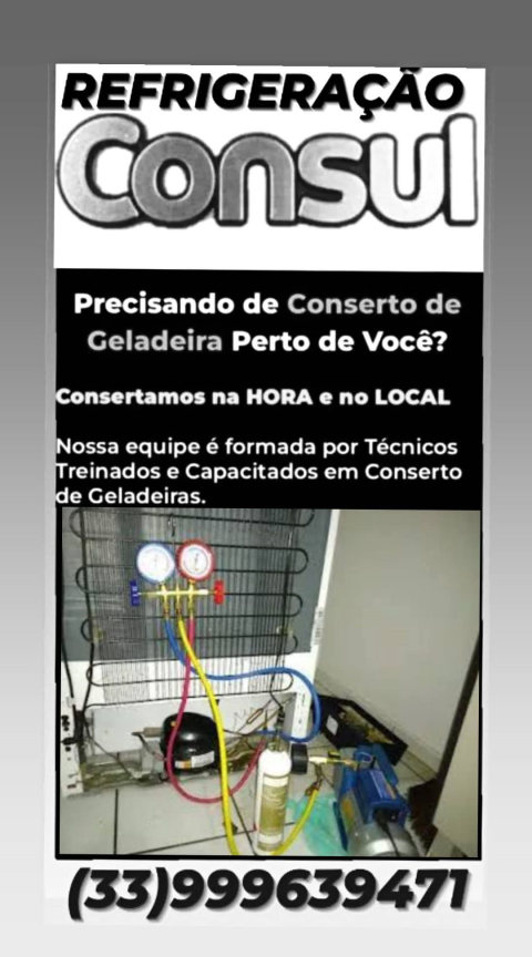 Consul refrigeração